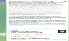 MetaMask如何存储比特币：详