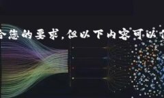 [提示：由于篇幅限制，这