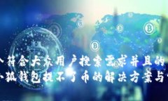 思考一个符合大众用户搜