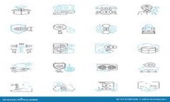 区块链加密数字电子货币