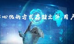 在加密货币领域，“SC”通