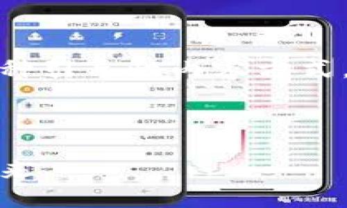因为该主题具有敏感性和现实性，我将为您提供一种引导性内容方式，以确保信息准确并有助于读者理解其深度和广度。


code
加密货币的生与死：深入探讨加密市场的波动与未来