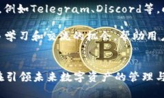 ![CDATA[小狐钱包：支持多角