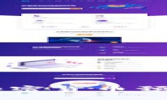 如何制作引人注目的加密