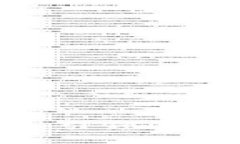 MetaMask安卓版APP：引领区块