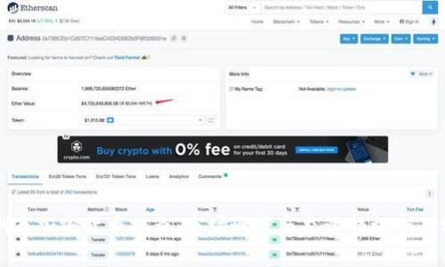 深圳市加密货币排查：市场现状与监管措施全面分析