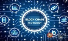 小狐钱包总部：深度解析