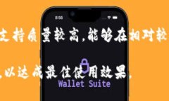 jiaoti小狐钱包是否有发币