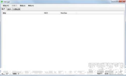 
加密货币投资研究：如何在数字资产领域实现盈利