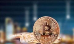 数字加密货币是一种利用