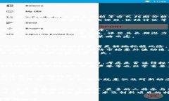 什么是加密货币理财？全