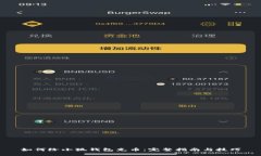 如何给小狐钱包充币：完