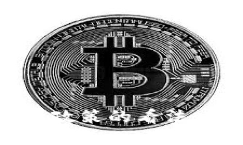 英国对加密货币政策的看法：现状与未来展望