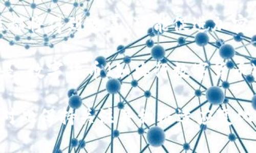 加密货币的分类与特点分析/
加密货币, 数字货币, 货币分类, 区块链技术/guanjianci

随着数字时代的到来，加密货币逐渐走入大众视野。它的兴起不仅改变了传统金融的格局，也吸引了越来越多的投资者和技术爱好者。那么，加密货币到底是如何划分的？在这篇文章中，我们将详细探讨这一话题，分析不同类型的加密货币，探讨它们的特点，以及相应的优势与风险。

什么是加密货币？
加密货币是一种基于区块链技术的数字货币，利用密码学技术确保交易安全并控制新单位的生成。与传统法定货币不同，加密货币通常是去中心化的，这意味着它们不依赖于中央银行或任何单一机构来维持价值和发放货币。

加密货币的交易是通过区块链技术进行的，该技术确保交易信息的透明性和安全性。每一笔交易都会被记录在一个公开的数字账本中，确保信息的不可篡改性和可靠性。这种透明性和去中心化的特点使得加密货币非常适合进行全球范围内的支付和转账。

加密货币的主要分类
加密货币可以根据不同的标准进行分类，主要包括以下几类：

h41. 基于功能的分类/h4
根据其功能，加密货币可以分为以下几种：
ul
listrong支付货币/strong: 例如比特币（Bitcoin）和比特币现金（Bitcoin Cash）。它们主要用于在线支付和转账，是最早的加密货币类型之一。/li
listrong智能合约平台/strong: 像以太坊（Ethereum）这种类型的加密货币，除了支付功能外，还支持智能合约，这使得开发者能够在区块链上构建去中心化应用。/li
listrong稳定币/strong: 稳定币（例如USDT、USDC）旨在将其市值锚定于某种法定货币，减少价格波动，提供一种更稳定的数字资产存储方式。/li
listrong隐私币/strong: 就像门罗币（Monero）和达世币（Dash），这些货币提供了更高的隐私保护，隐藏交易的发送者和接收者信息。/li
/ul

h42. 根据技术标准分类/h4
从技术角度来看，加密货币可以分为以下类型：
ul
listrong公有链/strong: 所有用户都可以参与的区块链网络，例如比特币和以太坊，这种类型的加密货币透明公开，允许任何人参与交易和挖矿。/li
listrong私有链/strong: 只有受限的用户才能访问的区块链，例如企业区块链解决方案，通常是在特定场景下使用。/li
listrong联盟链/strong: 由多个组织共同管理的区块链，通常用于行业合作，如银行和金融机构之间的交易结算。/li
/ul

h43. 按市场资本化分类/h4
根据市场资本化，加密货币通常分为：
ul
listrong大型加密货币/strong: 市场资本化最高的加密货币，例如比特币和以太坊，它们通常具有更高的流动性和较强的网络效应。/li
listrong中型加密货币/strong: 市场资本化适中的加密货币，可能在某些特定应用场景中表现优秀。/li
listrong小型加密货币/strong: 市场资本化较低的加密货币，通常新兴项目，由于缺乏流动性，风险较高，但也可能存在较高的投资回报潜力。/li
/ul

加密货币的优势与风险
加密货币具有许多优势，例如快速的交易速度、全球化和去中心化特性等，但也伴随着高风险：
strong优势：/strong
ul
listrong全球化支付/strong: 加密货币可以在全球范围内进行转账，通常交易费用较低。/li
listrong去中心化/strong: 可以抵抗某些中心化风险，如监管风险和单点故障。/li
listrong技术创新/strong: 许多加密货币支持技术创新，如智能合约和去中心化金融（DeFi）。/li
/ul

strong风险：/strong
ul
listrong价格波动/strong: 加密货币的价格波动较大，可能导致投资损失。/li
listrong安全性问题/strong: 虽然区块链技术本身是安全的，但交易所和钱包可能被黑客攻击。/li
listrong监管不确定性/strong: 各国对加密货币的监管政策不一，可能影响其合法性和市场运作。/li
/ul

与加密货币相关的常见问题

1. 加密货币的安全性如何保障？
加密货币的安全性主要依赖于区块链技术和密码学的应用。每一笔交易都会经过复杂的加密过程，确保交易的不可伪造性和不可篡改性。此外，用户在保管自己的数字资产时，可以采取一些安全措施，如使用硬件钱包、启用双重认证等。

然而，尽管区块链技术本身相对安全，交易所和数字钱包仍然可能成为黑客攻击的目标。曾经多起大型交易所被黑客攻击的事件表明，用户可能会遭受资产损失。因此，选择信誉良好的交易平台和采取适当的安全防护措施是保护用户资金安全的关键。

2. 如何选择合适的加密货币投资？
选择合适的加密货币进行投资需要综合考虑多个因素。首先是对该加密货币的了解，包括其背后的技术、应用场景和团队资质。比如，以太坊和比特币因其广泛的应用和强大的社区支持而成为较为稳健的选项。

其次，投资者应关注加密货币的市场动态、价格波动以及行业趋势。还需考虑投资的风险承受能力。市场波动较大的小型加密货币虽然可能带来高回报，但同时伴随的风险也相对较高。

最后，长期持有或短期交易策略也是选择投资时需要考虑的关键因素。长期持有的策略适合相信加密货币潜力的投资者，而短期交易适合善于把握市场波动的投资者。

3. 是否可以将加密货币作为法定货币使用？
目前，虽然许多商家和商业机构接受加密货币作为支付手段，但大多数国家仍然将其视为虚拟资产，而非法定货币。比如，部分国家如萨尔瓦多已将比特币定为法定货币，而其他国家如中国则禁止了加密货币的交易和使用。

从技术上讲，加密货币的使用可以减少传统金融系统的依赖，但在全球范围内各国的法律和法规并不统一。此外，国家对加密货币的监管政策不断变化，可能会影响其作为支付工具的合法性。

4. 加密货币的投资风险有哪些？
投资加密货币面临多种风险。首先是市场风险，加密货币的价格波动性极大，投资者可能在短时间内面临巨大的价差损失。其次是技术风险，智能合约和交易所的安全性有时难以保障，用户可能遭受到黑客攻击导致资产损失。

此外，政策风险也是不容忽视的因素。政府政策对加密货币的态度不同，可能导致一个国家突然禁止或限制相关交易，影响投资者的收益。此外，流动性风险也很重要，小型加密货币往往存在流动性不足，导致及时买卖时可能面临损失。

5. 加密货币对经济的影响如何？
加密货币对经济的影响多样且深远。首先，它促进了金融科技的发展，推动了支付方式的创新与变革，尤其在跨境交易和小额支付领域表现突出。其次，加密货币也可为传统金融体系提供竞争压力，迫使银行和金融机构改进服务和降低费用。

然而，加密货币的快速发展也带来了风险，如洗钱、欺诈和市场操纵等，同时对中央银行的货币政策造成挑战。因此，许多国家对加密货币持谨慎态度，强调建立健全的监管框架以确保市场公正性和稳定性。

6. 将来加密货币的发展趋势怎样？
未来，加密货币的发展趋势将主要受到技术和政策的双重影响。在技术方面，随着区块链技术的不断演进，速度、效率和安全性都将得到改善，可能促进加密货币的普及和接受度。

在政策方面，预计各国政府将加强对加密货币的监管，明确法律法规框架，从而为加密货币的合法使用提供保障。值得关注的是，数字货币（如央行数字货币）的兴起也可能改变加密货币的竞争格局。

总体而言，加密货币的未来发展充满不确定性，但无论如何，它们在全球经济中的角色将会越来越重要，投资者和消费者都应对此保持关注并积极适应变化。