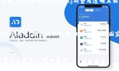    柬埔寨的加密货币：了