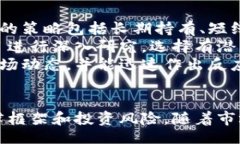 biao ti/biao ti泰国加密货币