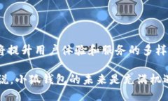 ### 小狐钱包是什么网络用