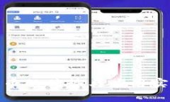 加密货币的优势与应用实