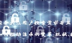 思考一个符合大众用户搜