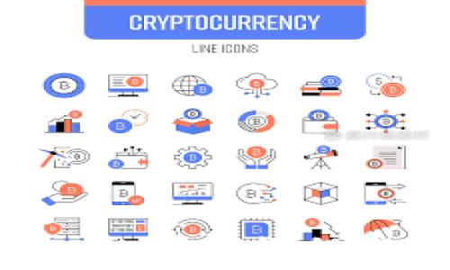 
小狐钱包创建ETC的详细教程以及常见问题解答