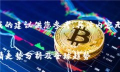 请求内容较长，将提供合