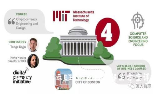 : 小狐钱包不显示ETH的原因及解决方案详解