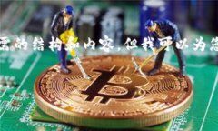 由于请求的内容涉及的字