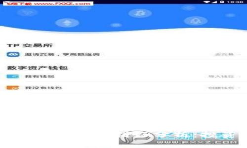 加密货币市场的利空与利好分析：投资者必读指南