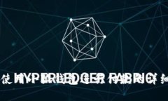 手机使用小狐钱包进行付