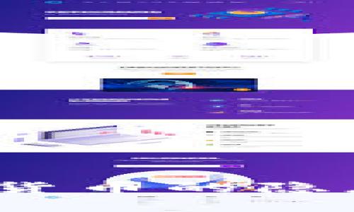 普京警告：加密货币的隐患与风险全解析