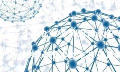   全面解析小狐TRC钱包：加