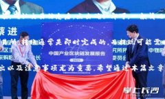   小狐钱包如何安全退出及