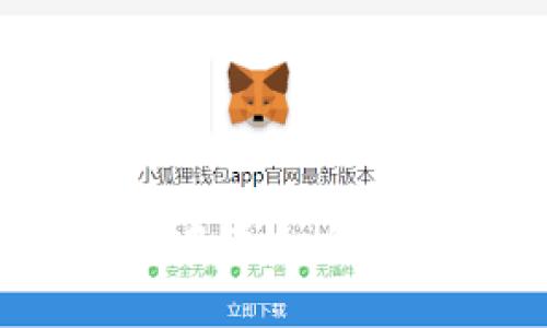 如何在MetaMask中添加自定义网络：完整指南