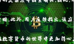     小狐钱包官网版下载视