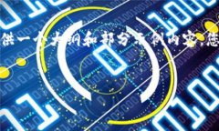 注意：由于您要求的内容