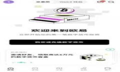 加密货币冬季生存指南：