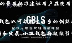 jiaoti小狐钱包头像图案是