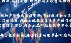   今日加密货币市场市值分