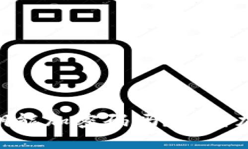 Metamask私钥能加密码吗？探讨加密保护安全性