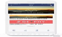 深入解析加密货币HC：未来