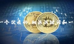 注意：由于本平台的限制