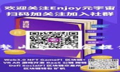 注意：由于字数限制，我