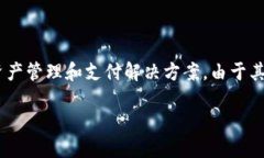 小狐钱包是中国的品牌。