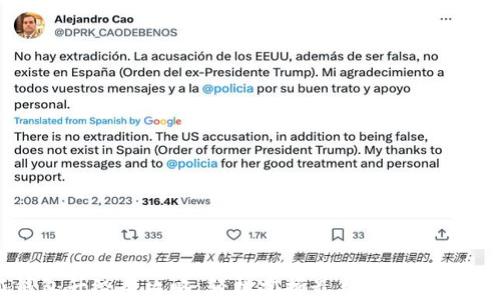 
小狐钱包升级全攻略：轻松掌握最新功能与使用技巧