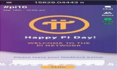 2023年热门加密货币广告策