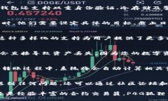 被动  探索P4G狐狸任务钱包