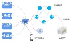   加密货币借款利息：如何