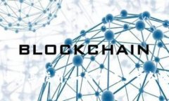 波多黎各加密货币购买指