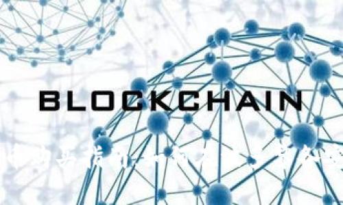 波多黎各加密货币购买指南：如何在波多黎各安全投资加密货币