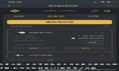 因为你的要求涉及生成大